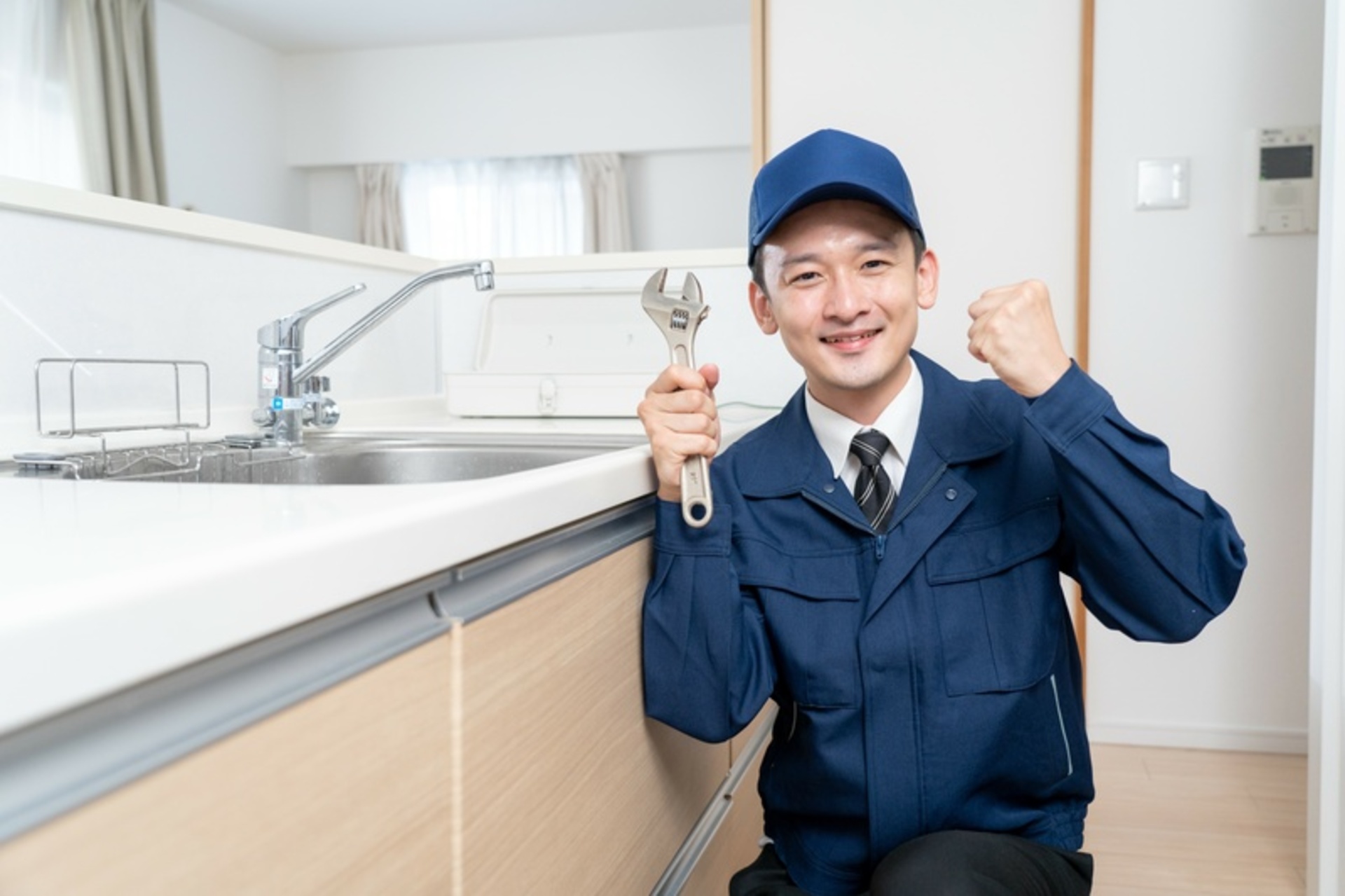 つくば市