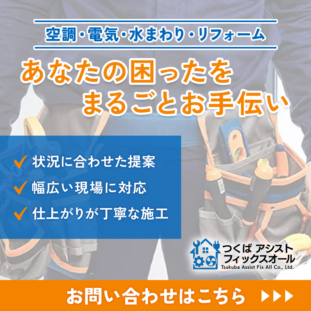 modal_banner